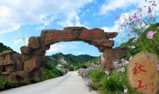 石家庄汽车团购 石家庄汽车团购