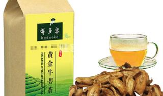 黄金一两等于多少克