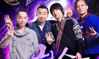 中国好歌曲冠军 中国好歌曲冠军