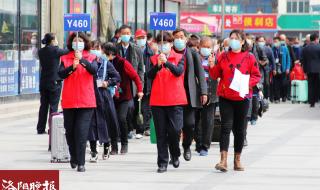 老年旅游专列价格表 老年旅游专列价格表