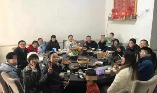 孙海洋一家五口团聚 孙海洋一家五口团聚