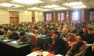 二级建造师培训学校