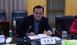 海天是日本人控股吗 海天是日本人控股吗