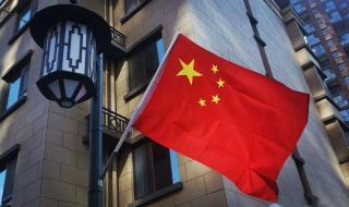 核污水中国怎么处理 核污水中国怎么处理