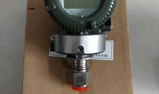 压力变送器报价 压力变送器报价