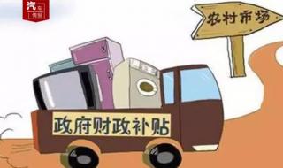 一棵树是什么牌子