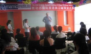 新航道雅思培训价格