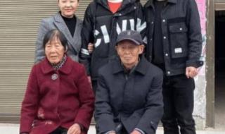 孙海洋一家五口团聚 孙海洋一家五口团聚