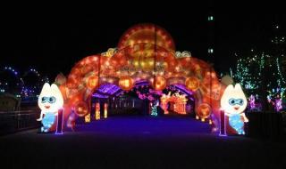 游乐场门票系统 游乐场门票系统