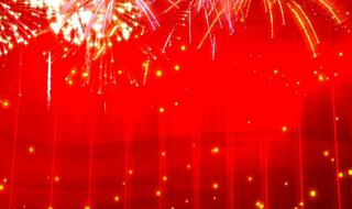 烟花最浪漫的一句 烟花最浪漫的一句