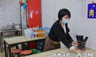 烟火人间电视剧 烟火人间电视剧