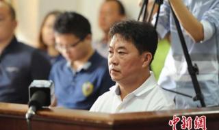 网络通缉令 网络通缉令