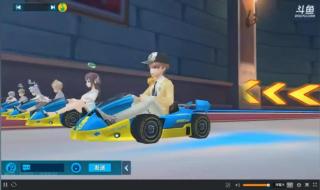 鸭鸭水乐园 鸭鸭水乐园