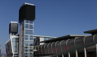 永康五金博览会 永康五金博览会