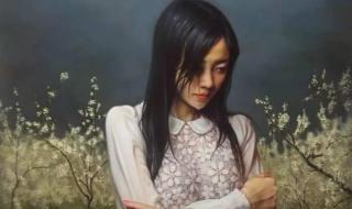 有美人兮见之不忘