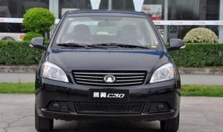 腾翼c30这车怎么样 腾翼c30这车怎么样