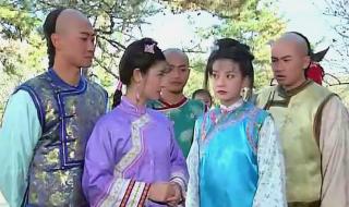 新还珠格格骑马 新还珠格格骑马