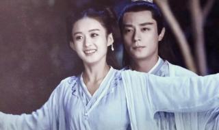 花千骨什么时候播出 花千骨什么时候播出