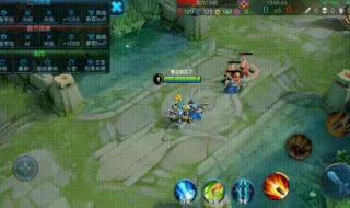 王者早知道 王者早知道