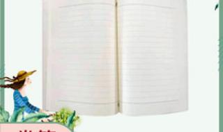 新闻纸生产厂家 新闻纸生产厂家