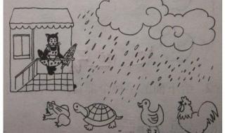 二年级看图写话图片 二年级看图写话图片