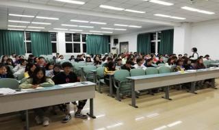 会计从业资格证培训