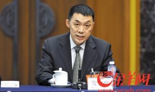 广东省高级人民法院