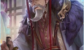 水果忍者兑换码 水果忍者兑换码