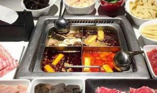 海底捞回应越来越贵