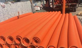 电力电缆mpp管厂家