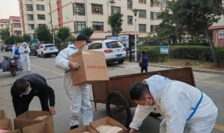 山东临沂最新疫情