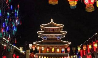 北京元宵节哪里好玩 北京元宵节哪里好玩