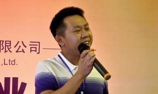 投资担保有限公司