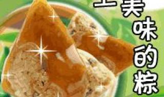 一到10吉祥话顺口溜