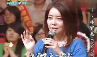 超级星光大道第七届 超级星光大道第七届