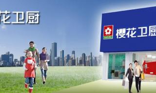 帅康抽油烟机维修 帅康抽油烟机维修