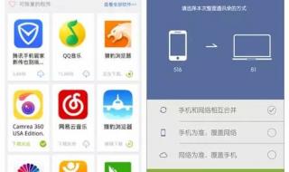 如何设置sim卡密码