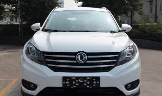 东风风光580七座报价 东风风光580七座报价