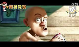 1月上映电影 1月上映电影