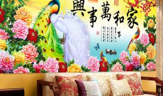 皇室十字绣图案大全