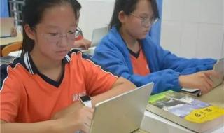 新东方外国语学校 新东方外国语学校