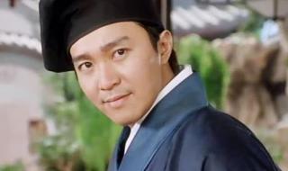 唐伯虎点秋香广场舞