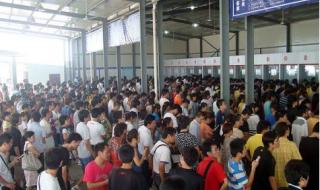 西安石油大学新校区