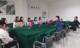 中华会计网校杯