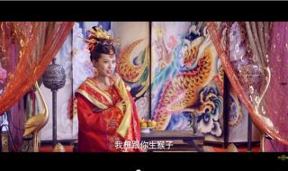 万万没想到第二季2