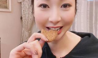 我想找富婆 我想找富婆