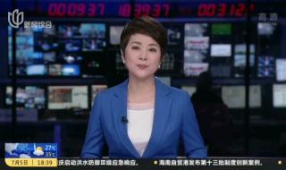 什么时候出梅今年 什么时候出梅今年