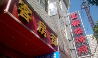 昆明电信网上营业厅