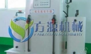 二氧化氯发生器价格