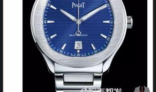 女生发WAN是什么意思 女生发WAN是什么意思